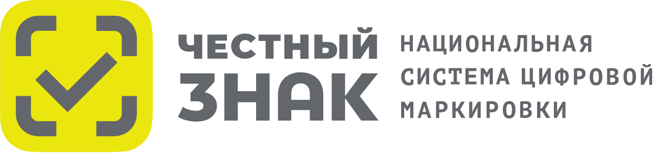 Честный знак