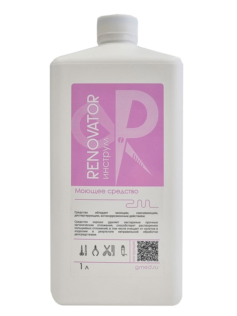 РЕНОВАТОР ИНСТРУМ
