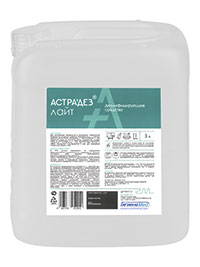 Средство для дезинфекции АСТРАДЕЗ ЛАЙТ (3 л)