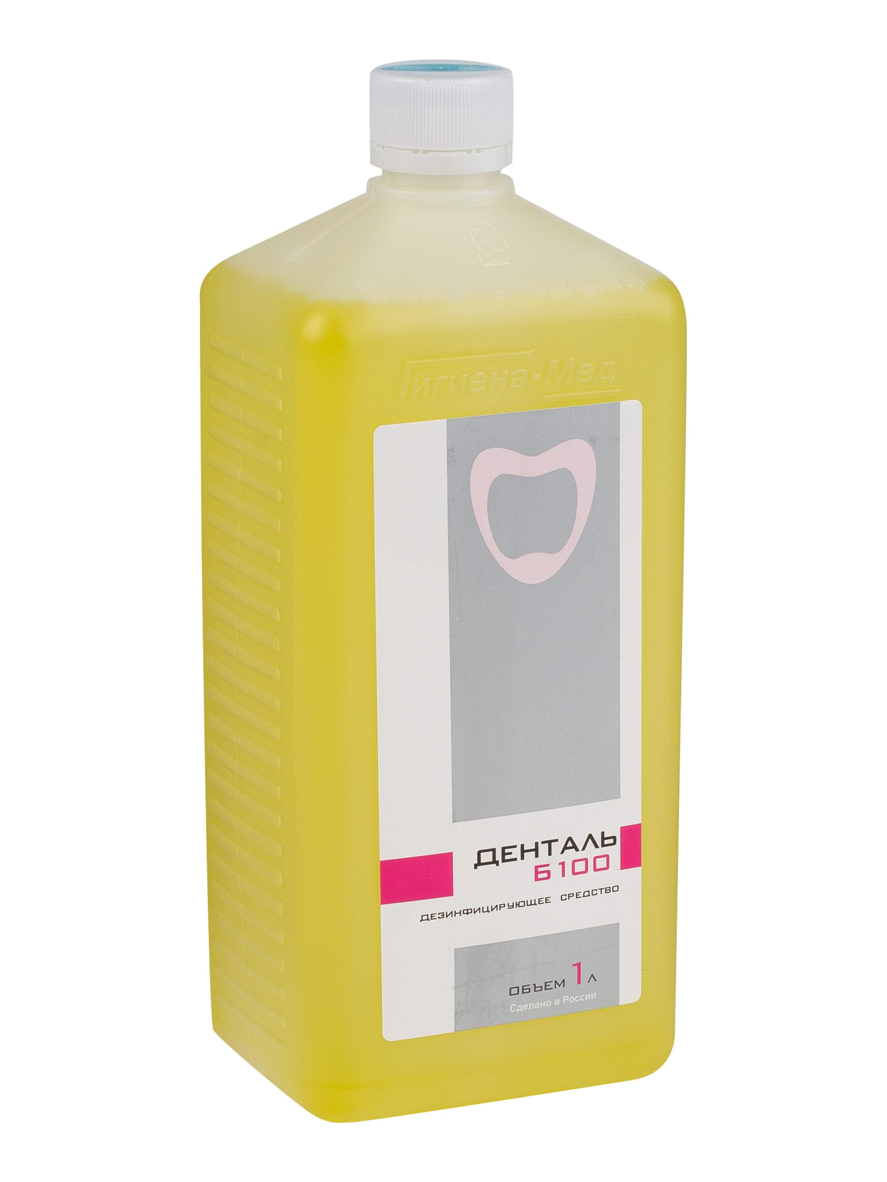 Раствор для дезинфекции зубопротезных оттисков ДЕНТАЛЬ Б100 (ПЭТ 1 л)