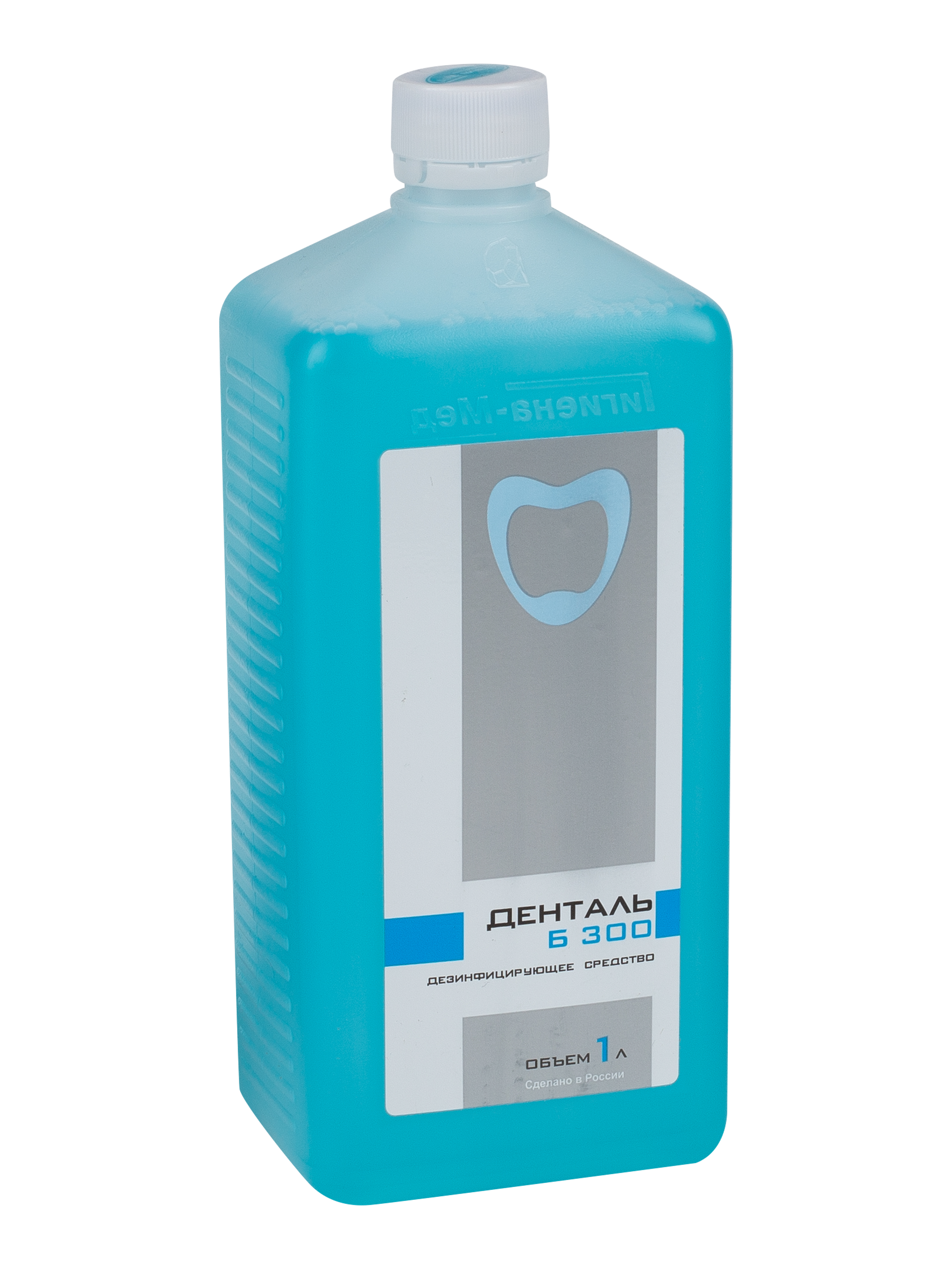 Раствор для дезинфекции стоматологических инструментов ДЕНТАЛЬ Б300 (1 л)