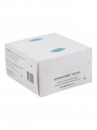 Дезинфицирующие спиртовые салфетки БРИЛЛИАНТОВАЯ ЧИСТОТА (Коробка, 50)