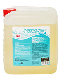 Средство для дезинфекции воды с хлором АСТРАДЕЗ ХЛОР, 5 л 