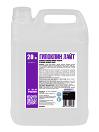 Щелочное пенное моющее средство ГИПОКЛИН УЛЬТРА 20 литров