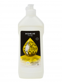 Средство для мытья посуды HOMELINE, 0,5 л