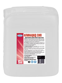 Беспенное моющее средство для мойки оборудования КЛИНАЦИД СИП 5 литров