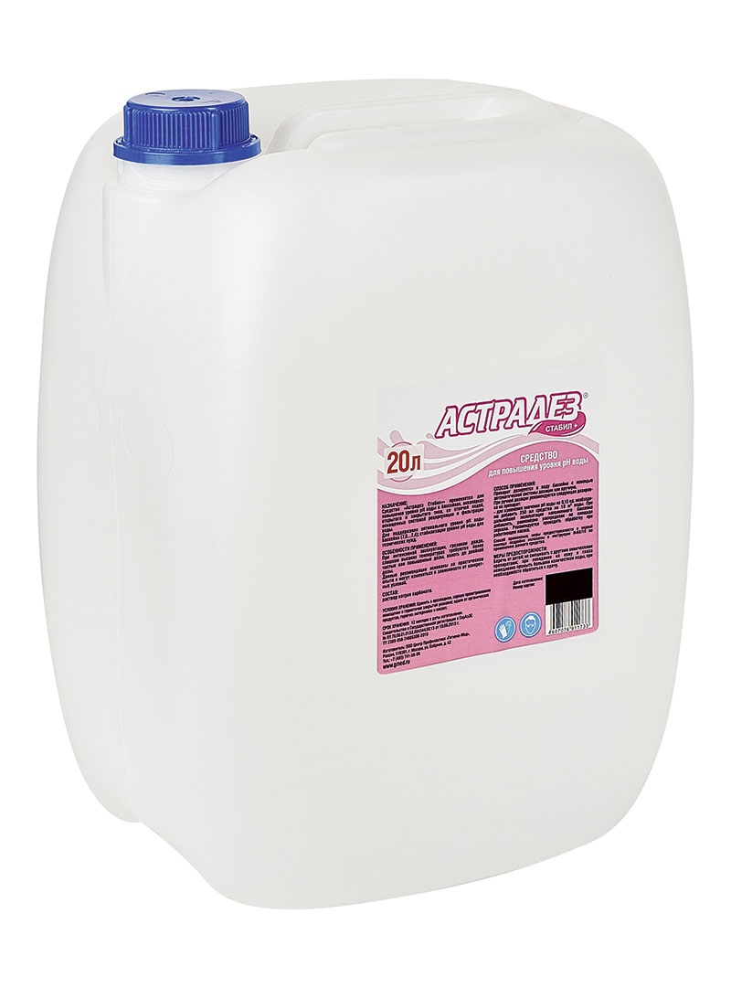Средство для повышения Ph воды АСТРАДЕЗ СТАБИЛ ПЛЮС, 20 л