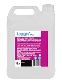 Дезинфицирующее средство Астрадез НУК 15 10 л