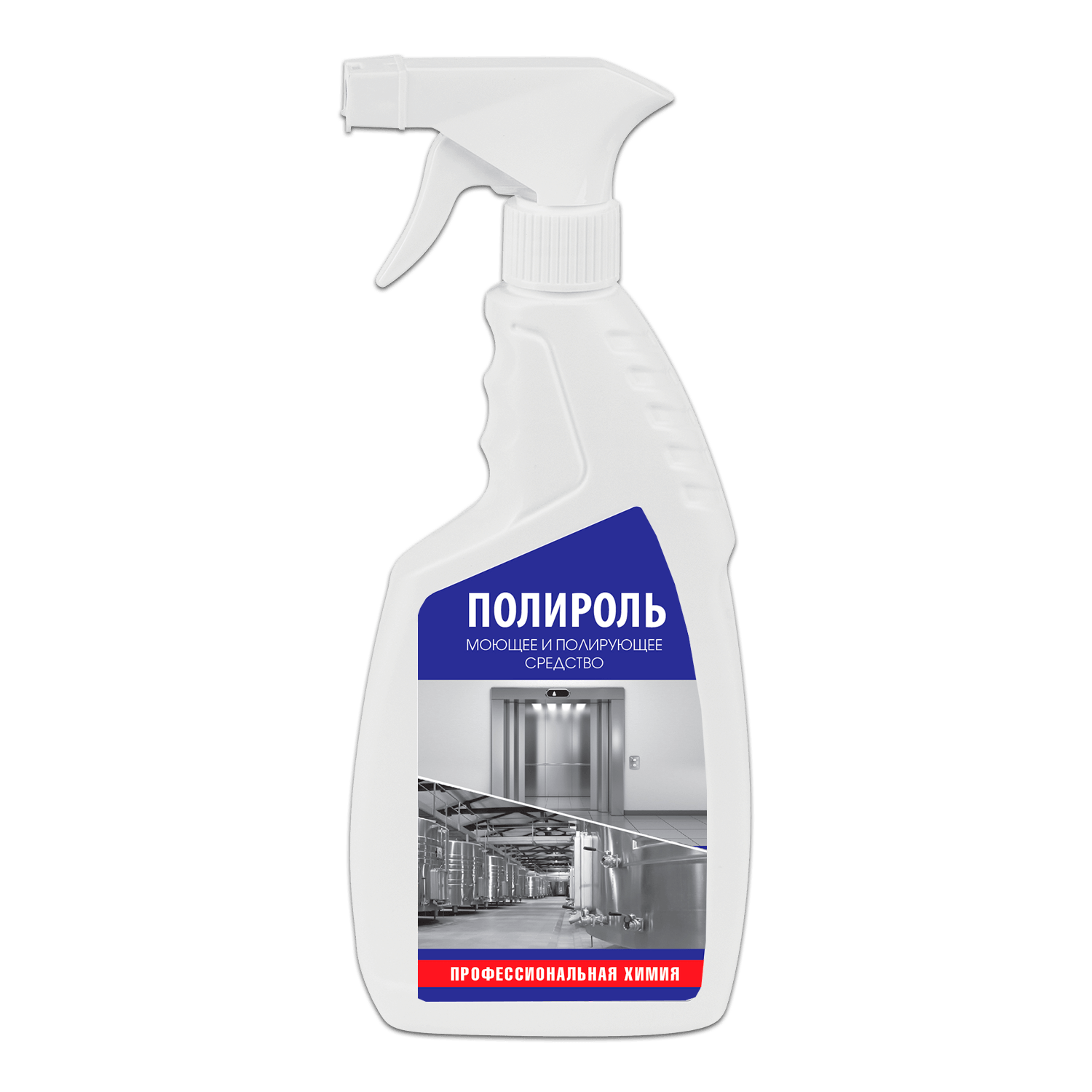 Моющее средство «КЛИНАЦИД® УЛЬТРА», 0,75 л