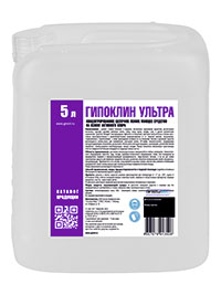 Щелочное пенное моющее средство ГИПОКЛИН УЛЬТРА 5 литров