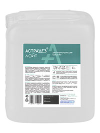 Средство для дезинфекции АСТРАДЕЗ ЛАЙТ (5 л)