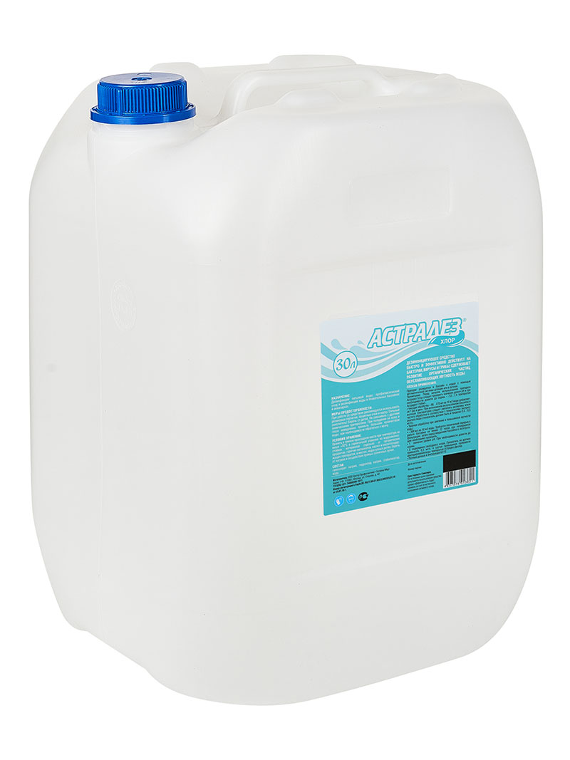 Средство для дезинфекции воды с хлором АСТРАДЕЗ ХЛОР, 30 л