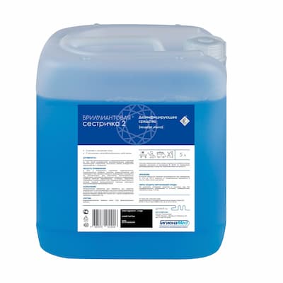 Дезинфицирующее мыло БРИЛЛИАНТОВАЯ СЕСТРИЧКА-2 (5 л)