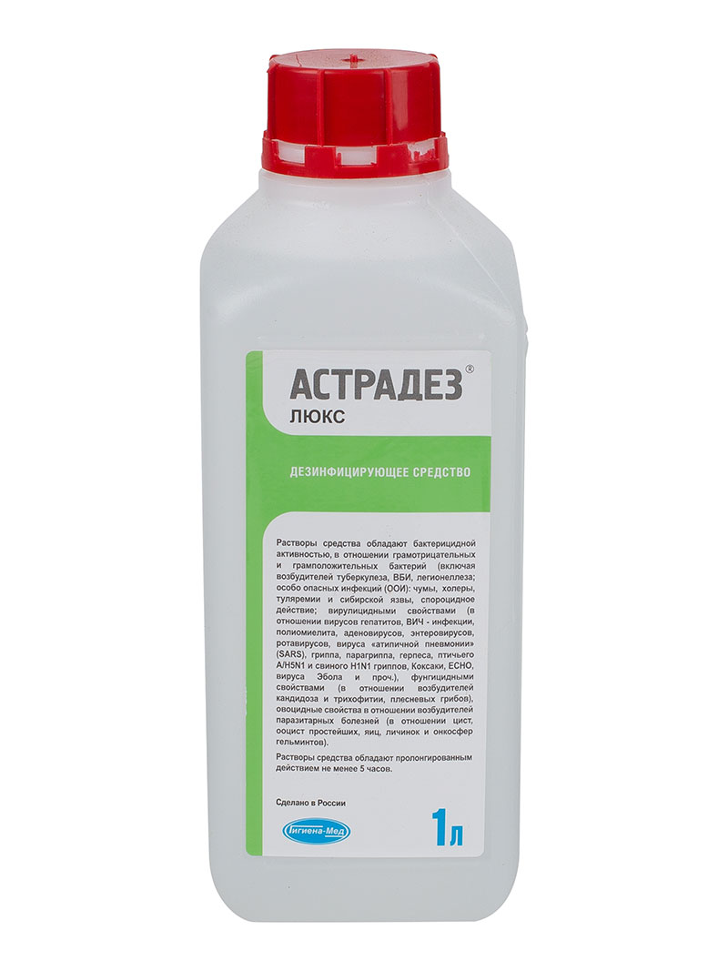 Дезинфицирующее средство Астрадез® Люкс 1 л