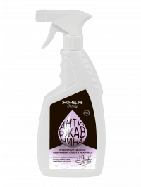 Средство для удаления ржавчины "Антиржавчина" HOMELINE, 0,5  л