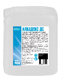 Алкадекс® ДС 20л