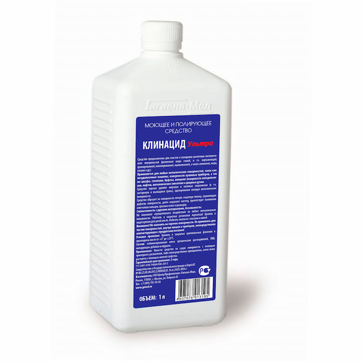 Моющее средство «КЛИНАЦИД® УЛЬТРА», 1 л