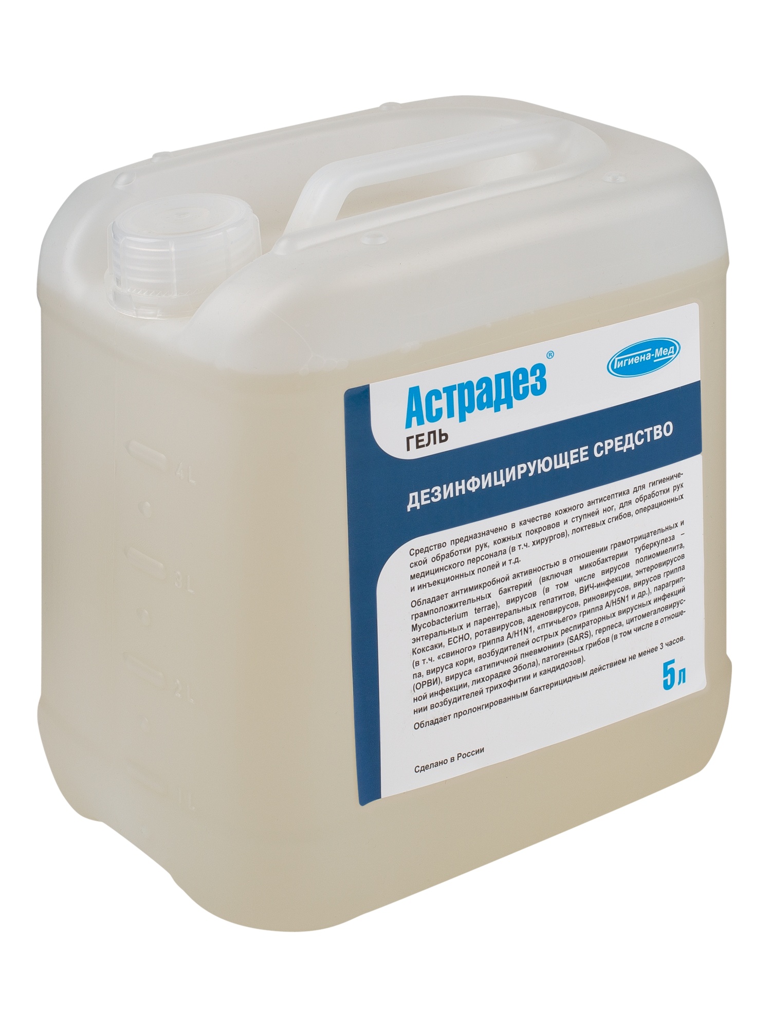 Кожный антисептик АСТРАДЕЗ-ГЕЛЬ (5 л)