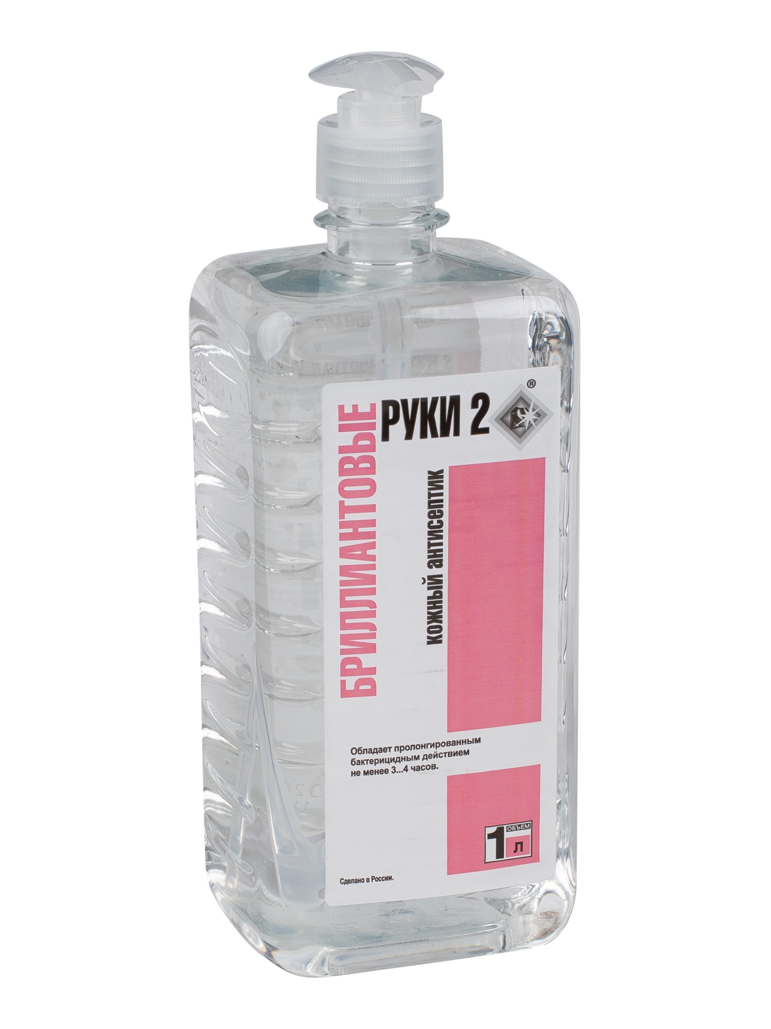 Кожный антисептик БРИЛЛИАНТОВЫЕ РУКИ-2 (ПЭТ 1 л с дозатором)