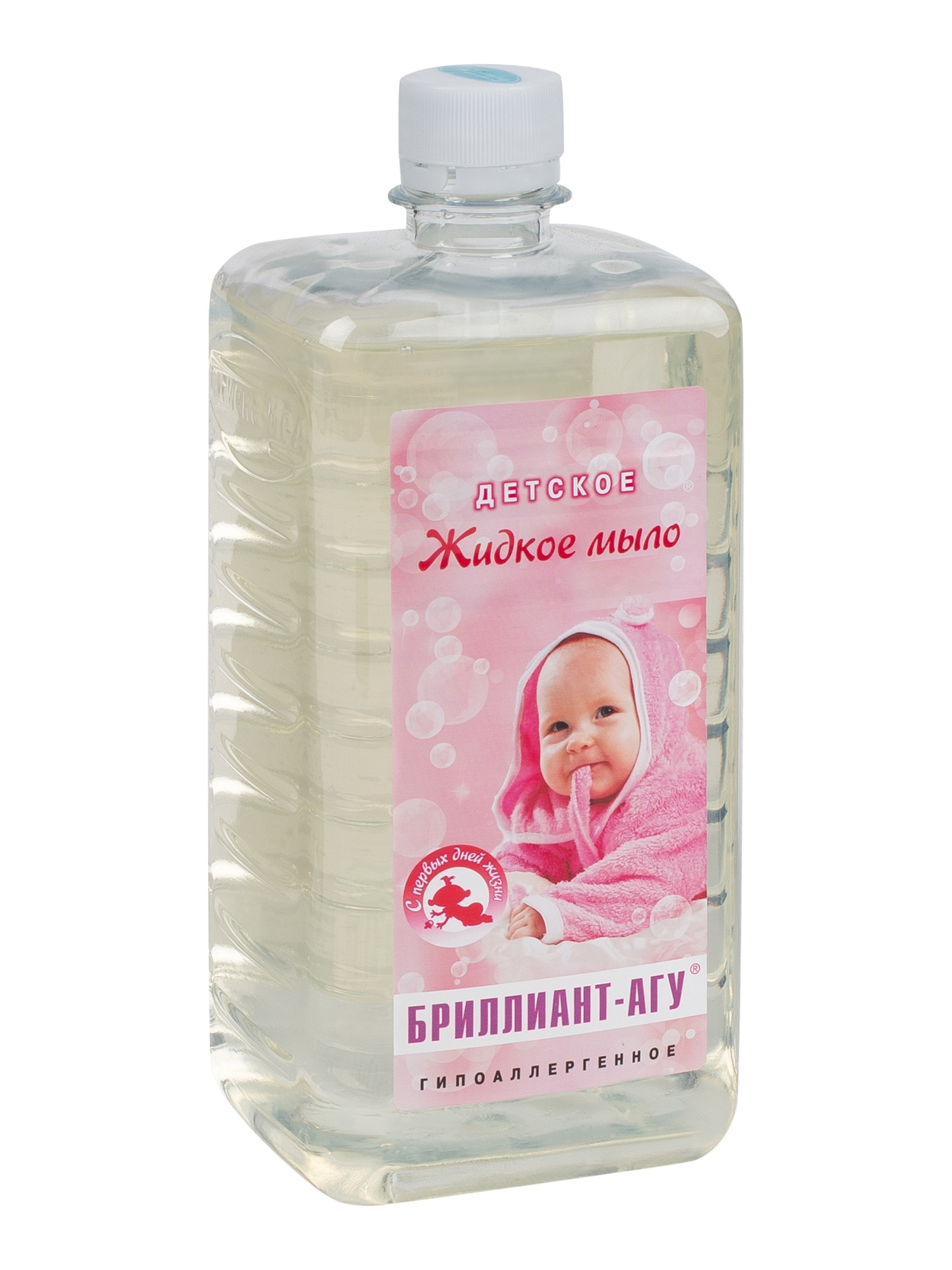 Детское жидкое мыло БРИЛЛИАНТ®-АГУ (ПЭТ 1 л)