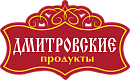 Дмитровские колбасы
