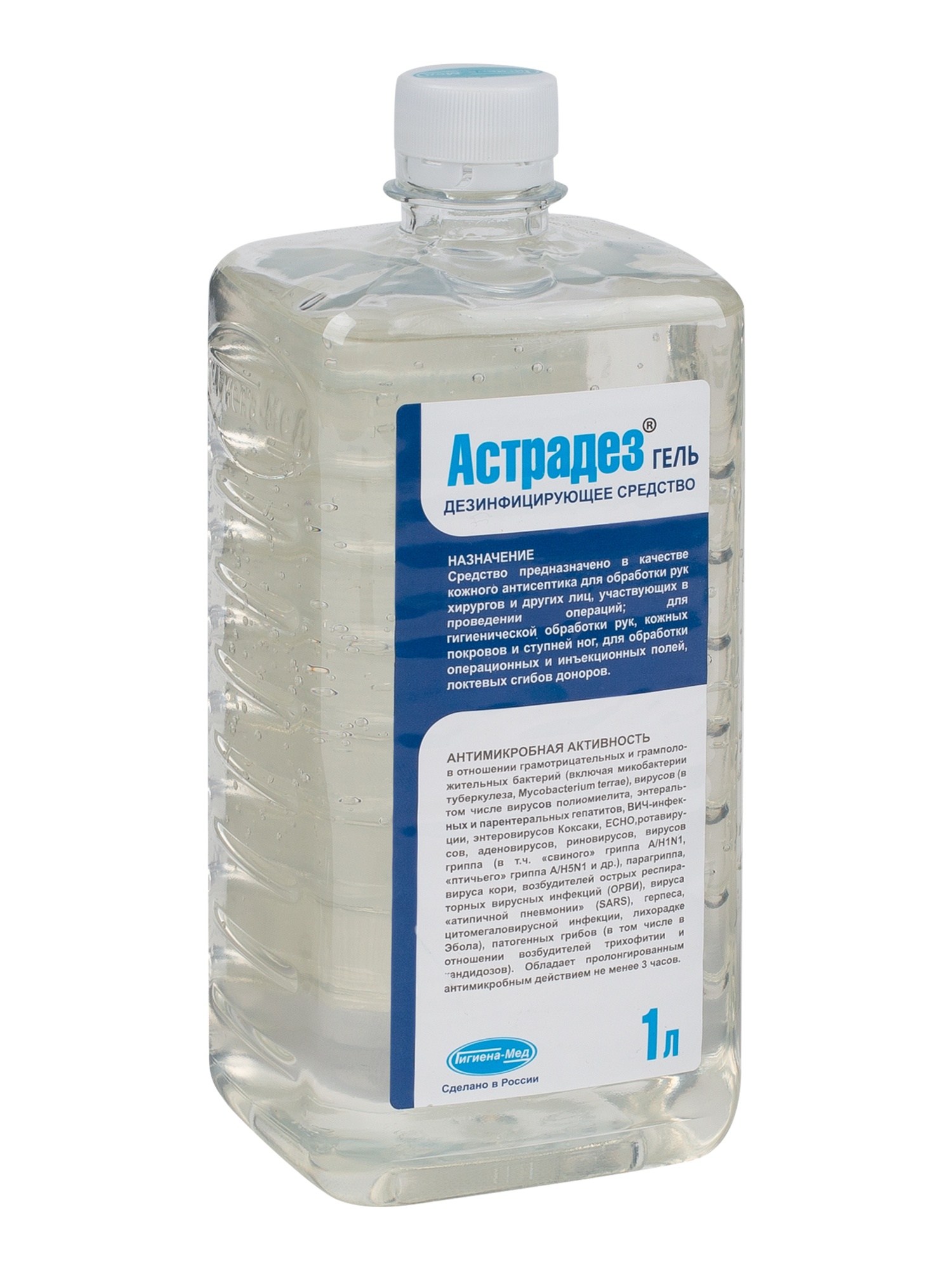 Кожный антисептик АСТРАДЕЗ-ГЕЛЬ (ПЭТ 1 л)