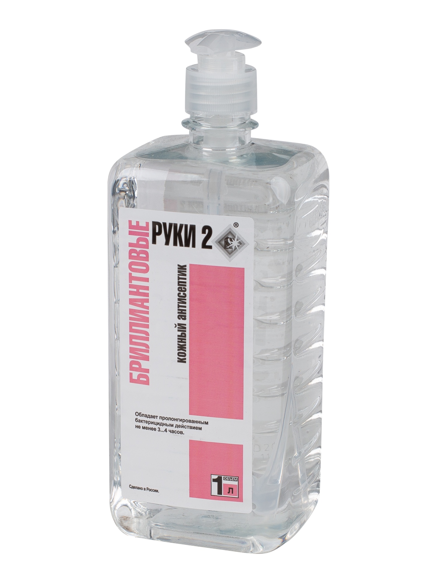 Кожный антисептик БРИЛЛИАНТОВЫЕ РУКИ-2 (ПЭТ 1 л с дозатором)