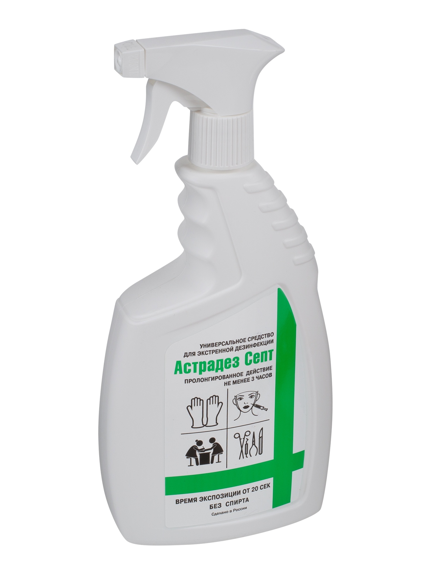 Кожный антисептик АСТРАДЕЗ-СЕПТ (750 мл, с триггером)