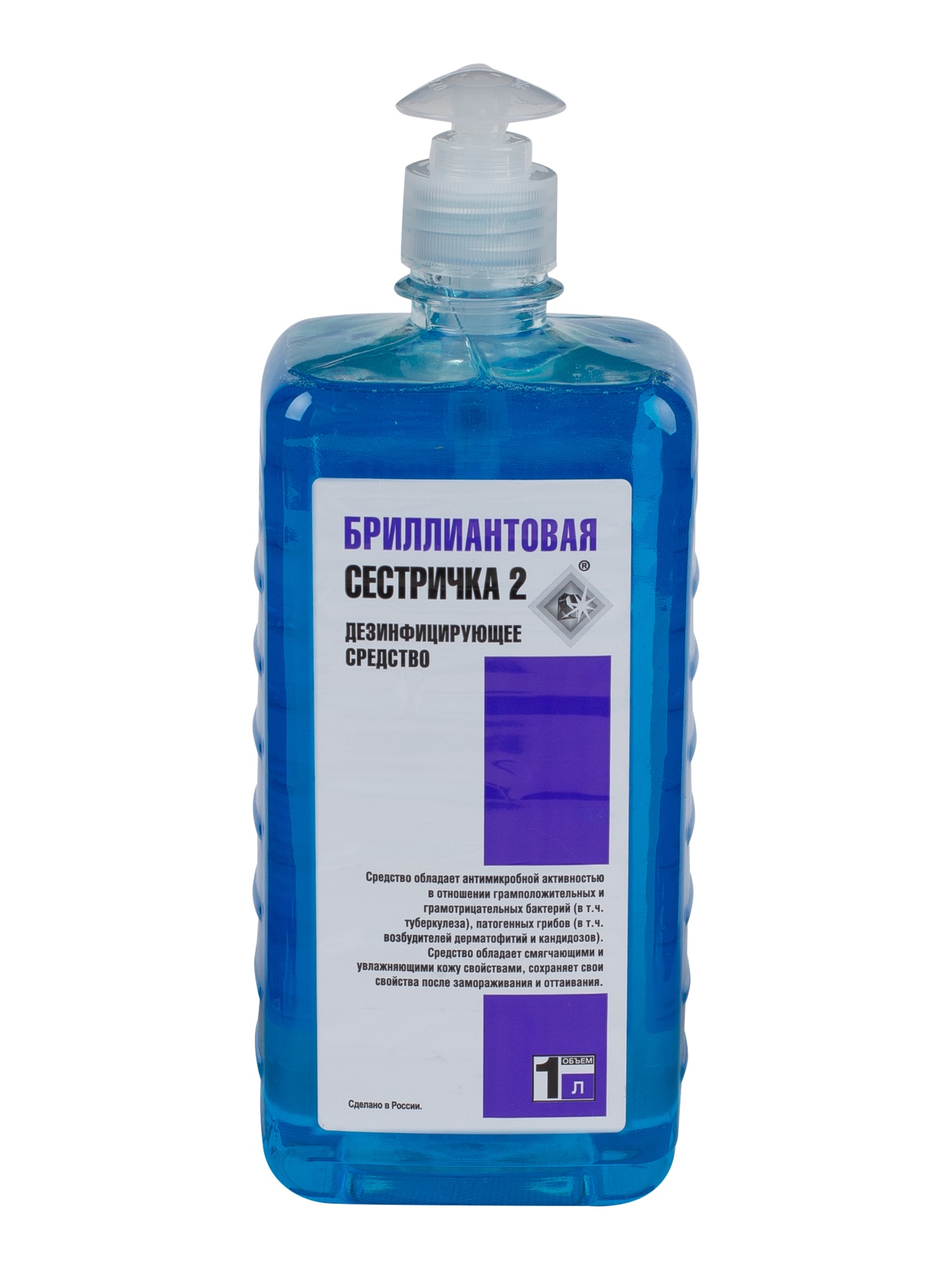 Дезинфицирующее мыло БРИЛЛИАНТОВАЯ СЕСТРИЧКА-2 (ПЭТ 1 л с дозатором)