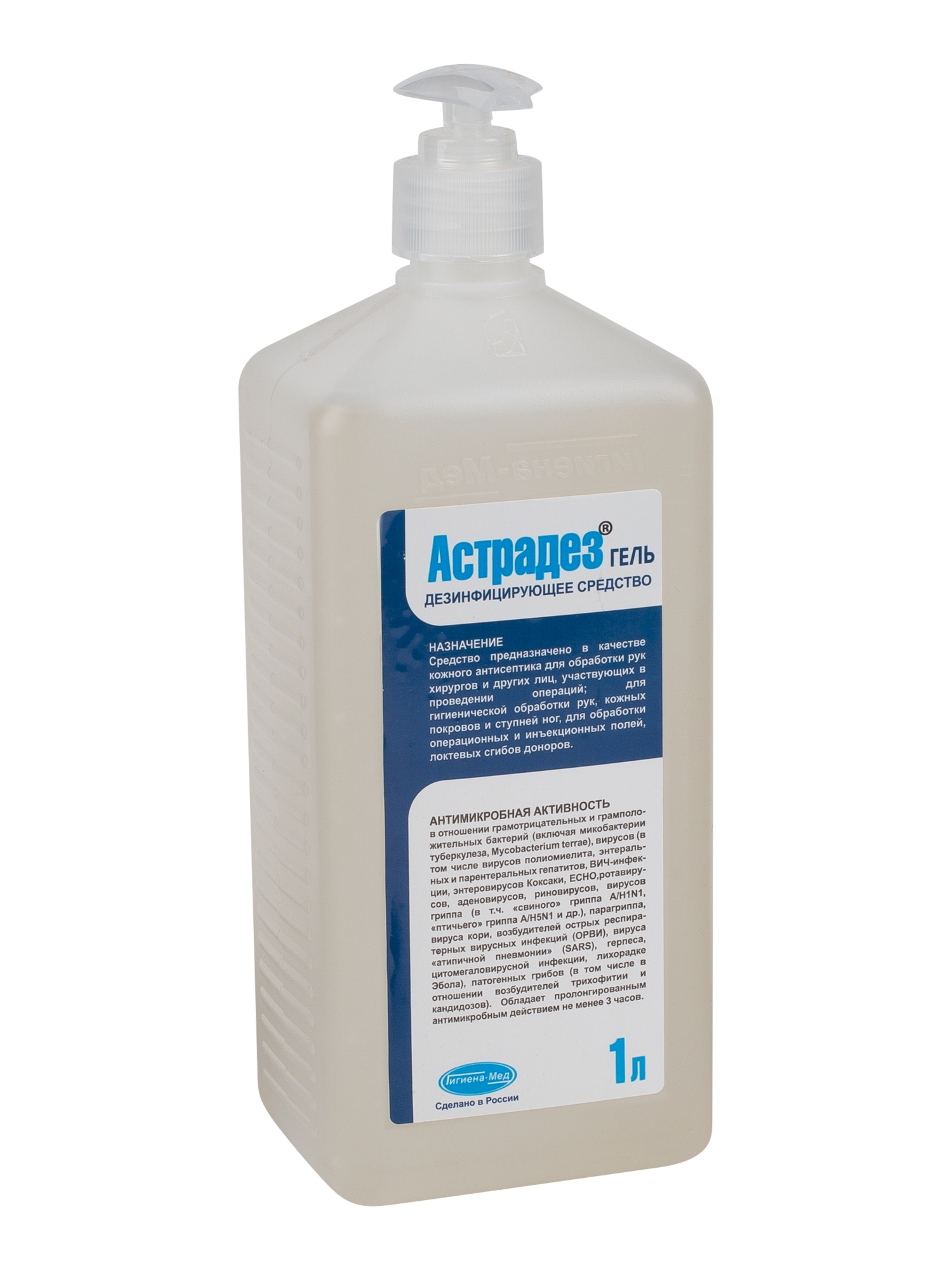 Кожный антисептик АСТРАДЕЗ-ГЕЛЬ (ПЭТ 1 л с дозатором)