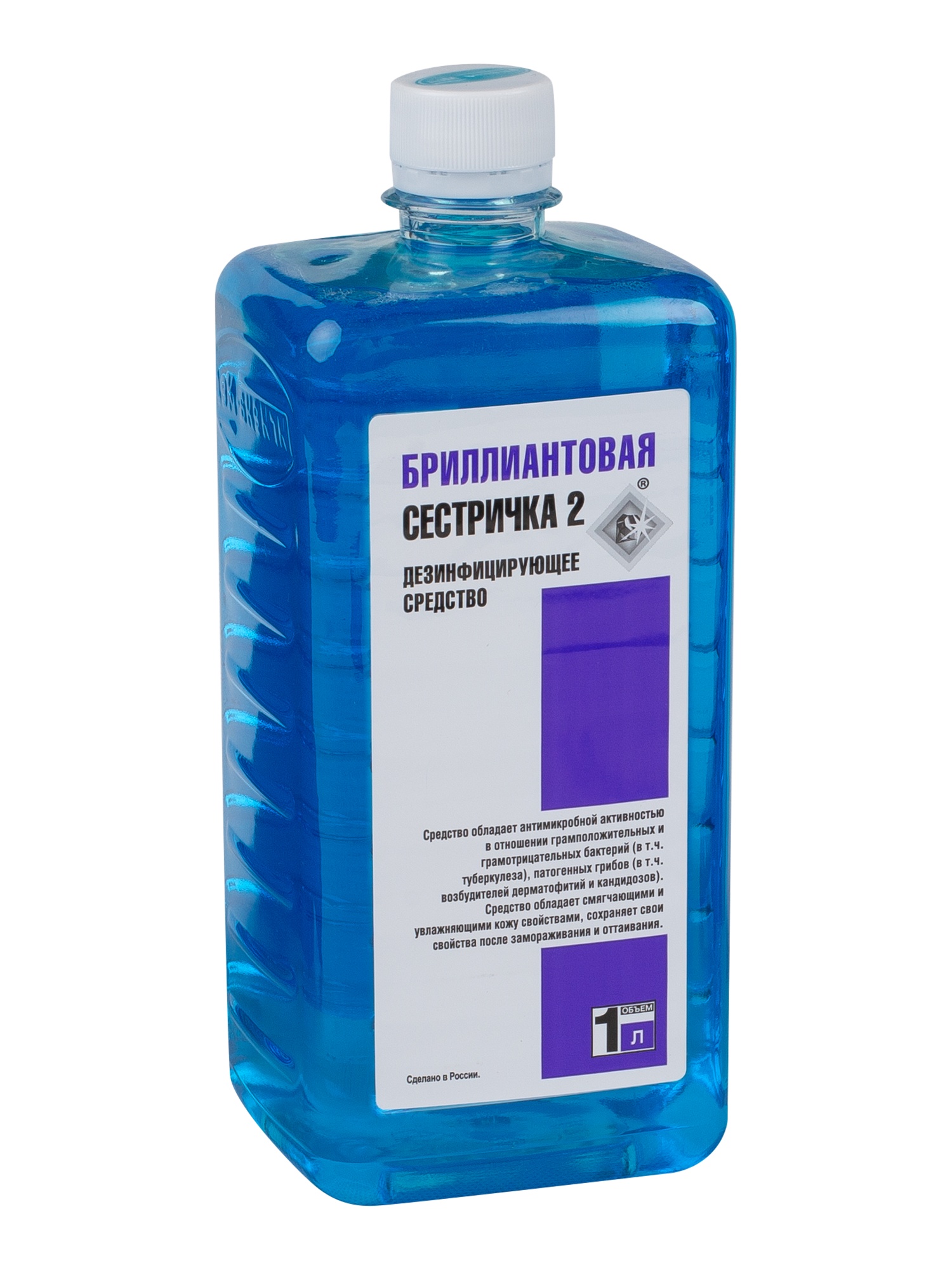 Дезинфицирующее мыло БРИЛЛИАНТОВАЯ СЕСТРИЧКА-2 (ПЭТ 1 л)