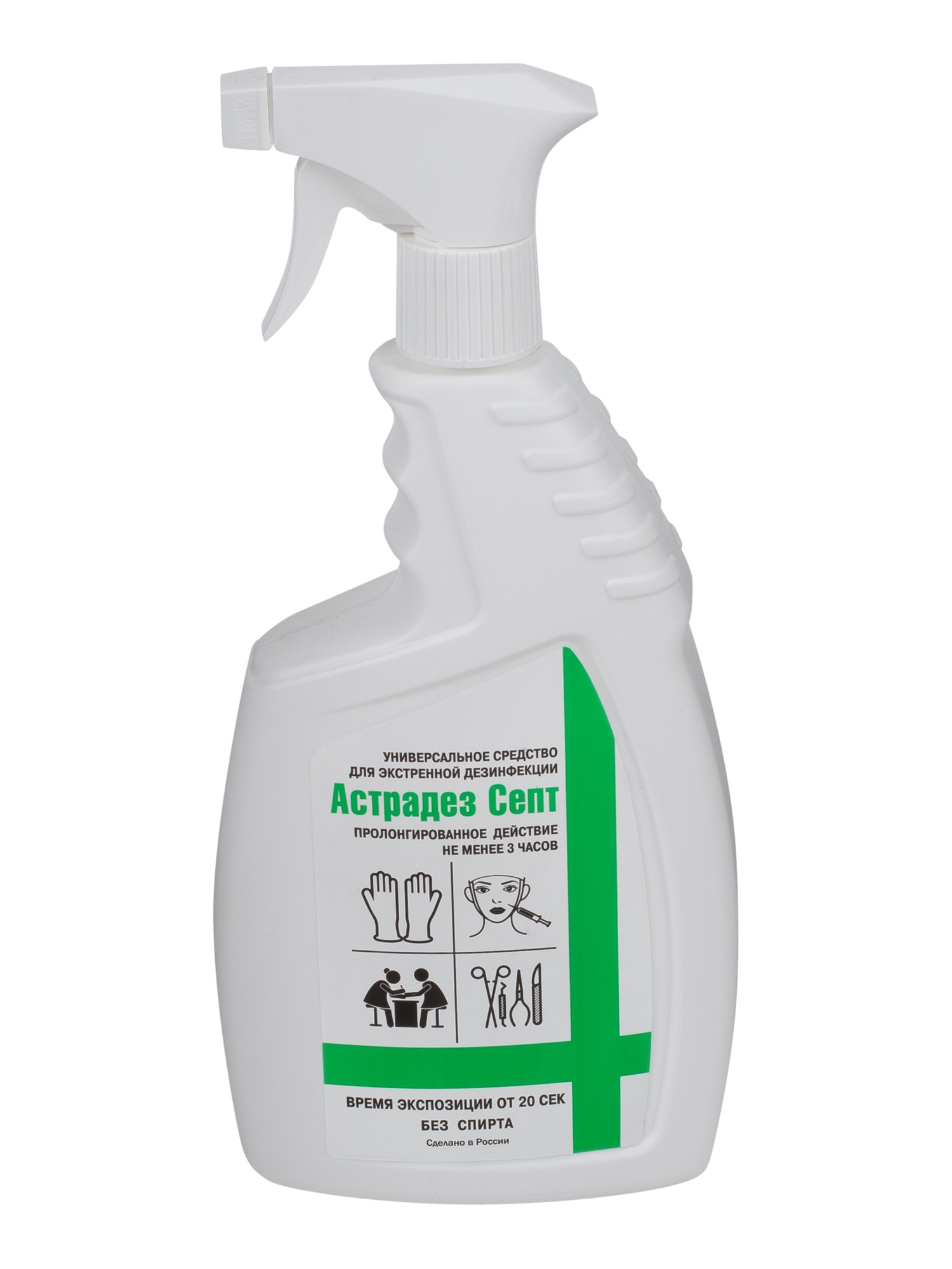 Астрадез септ, 0,75 л