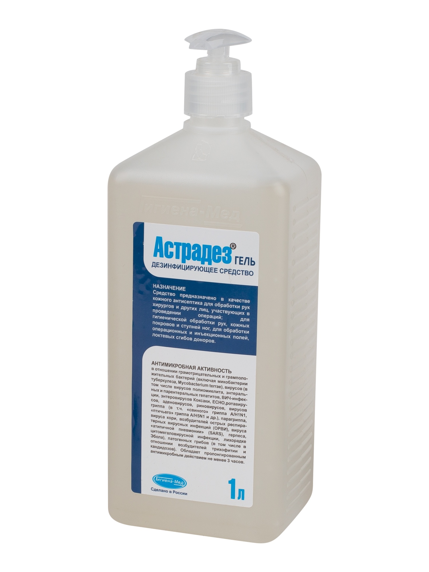 Кожный антисептик АСТРАДЕЗ-ГЕЛЬ (ПЭТ 1 л с дозатором)