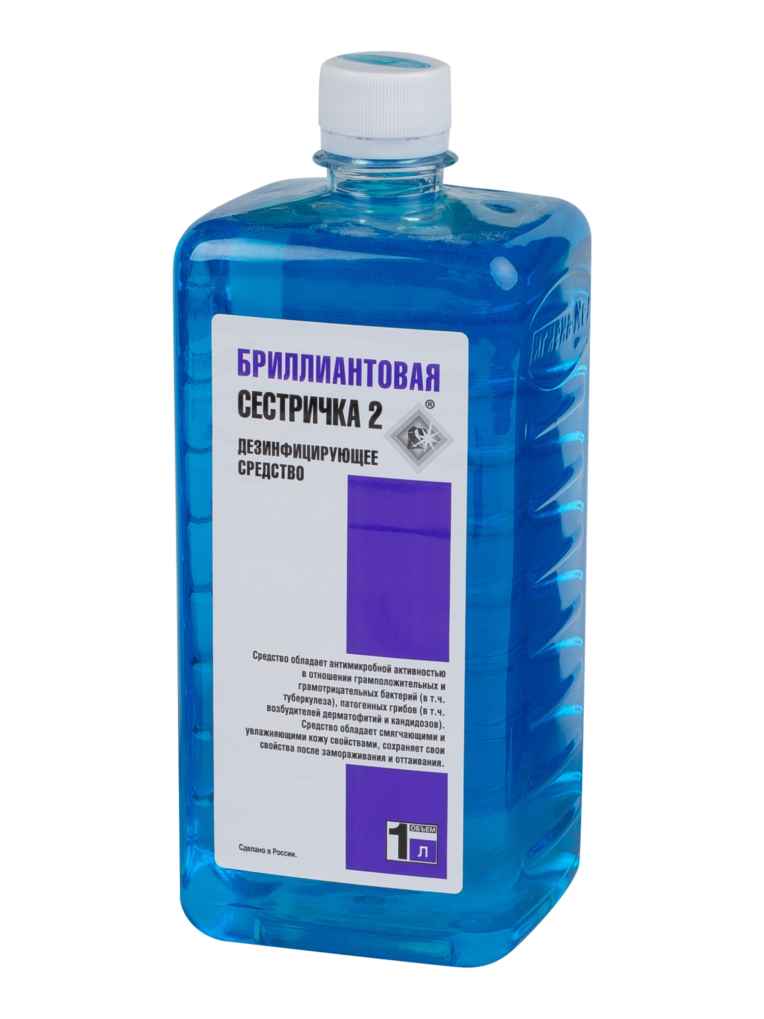 Дезинфицирующее мыло БРИЛЛИАНТОВАЯ СЕСТРИЧКА-2 (ПЭТ 1 л)