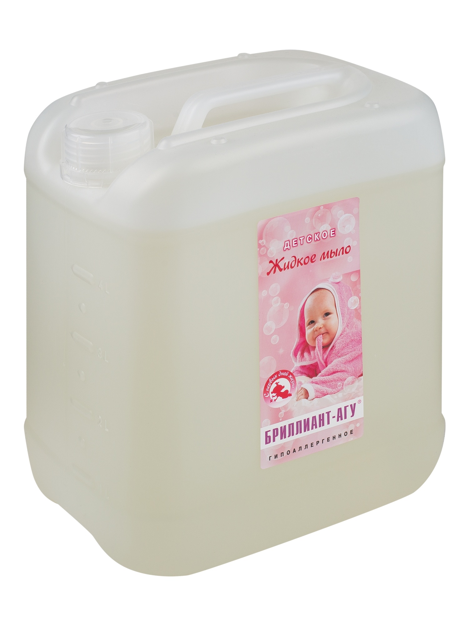 Детское жидкое мыло БРИЛЛИАНТ®-АГУ (5 л)