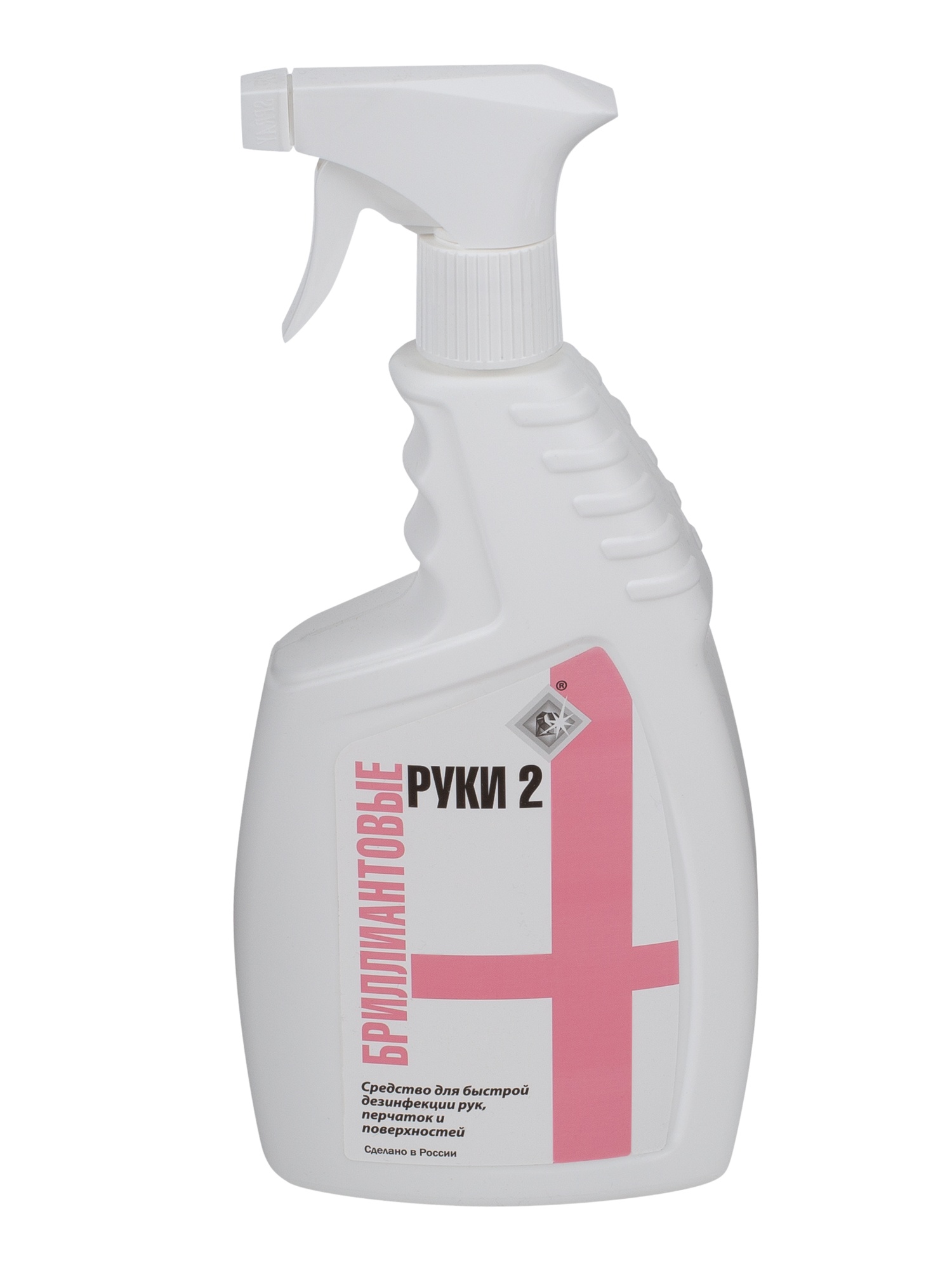 Кожный антисептик БРИЛЛИАНТОВЫЕ РУКИ-2 (750 мл)
