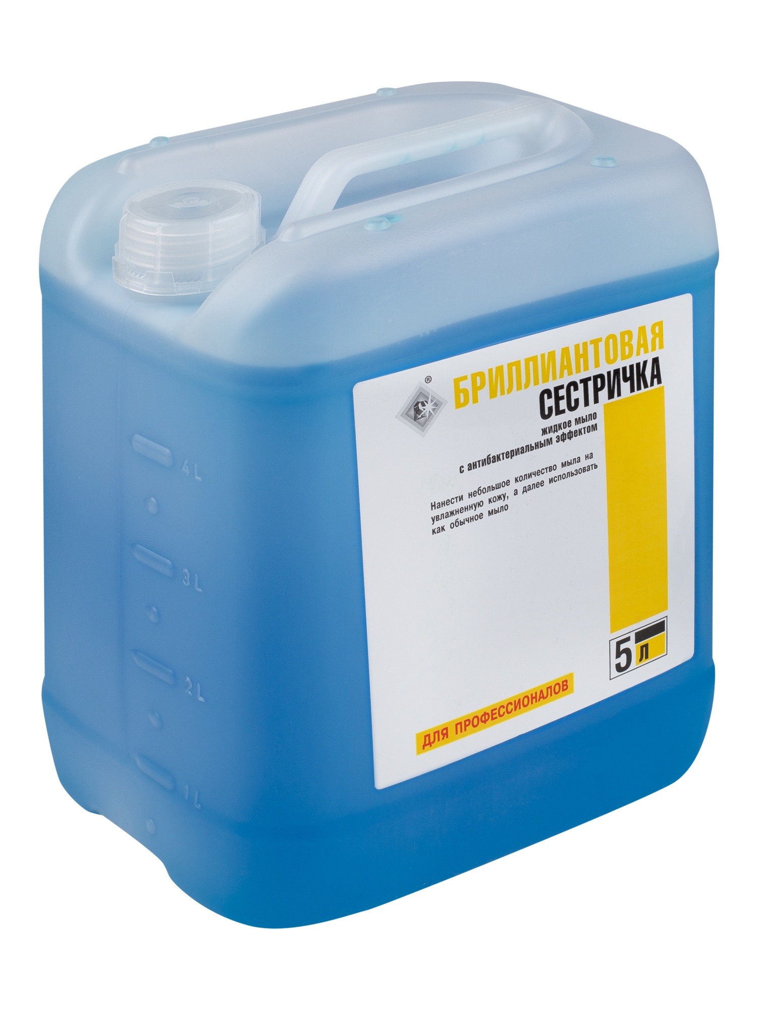 Антибактериальное мыло БРИЛЛИАНТОВАЯ СЕСТРИЧКА (5 л)