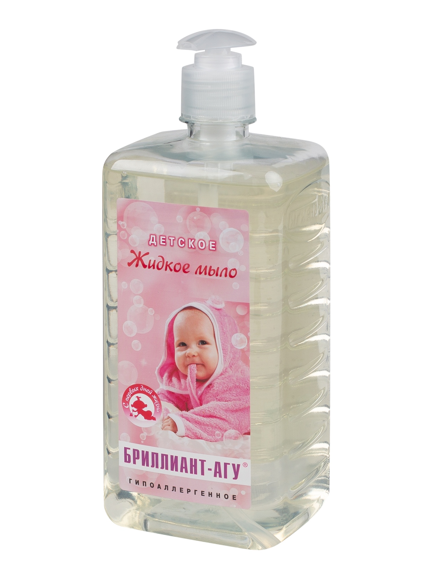 Детское жидкое мыло БРИЛЛИАНТ®-АГУ (ПЭТ 1 л с дозатором)