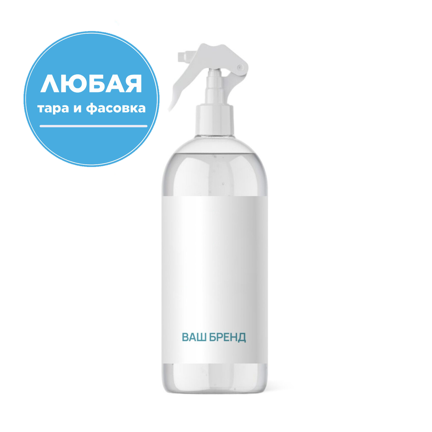 Жидкость для мытья стекол