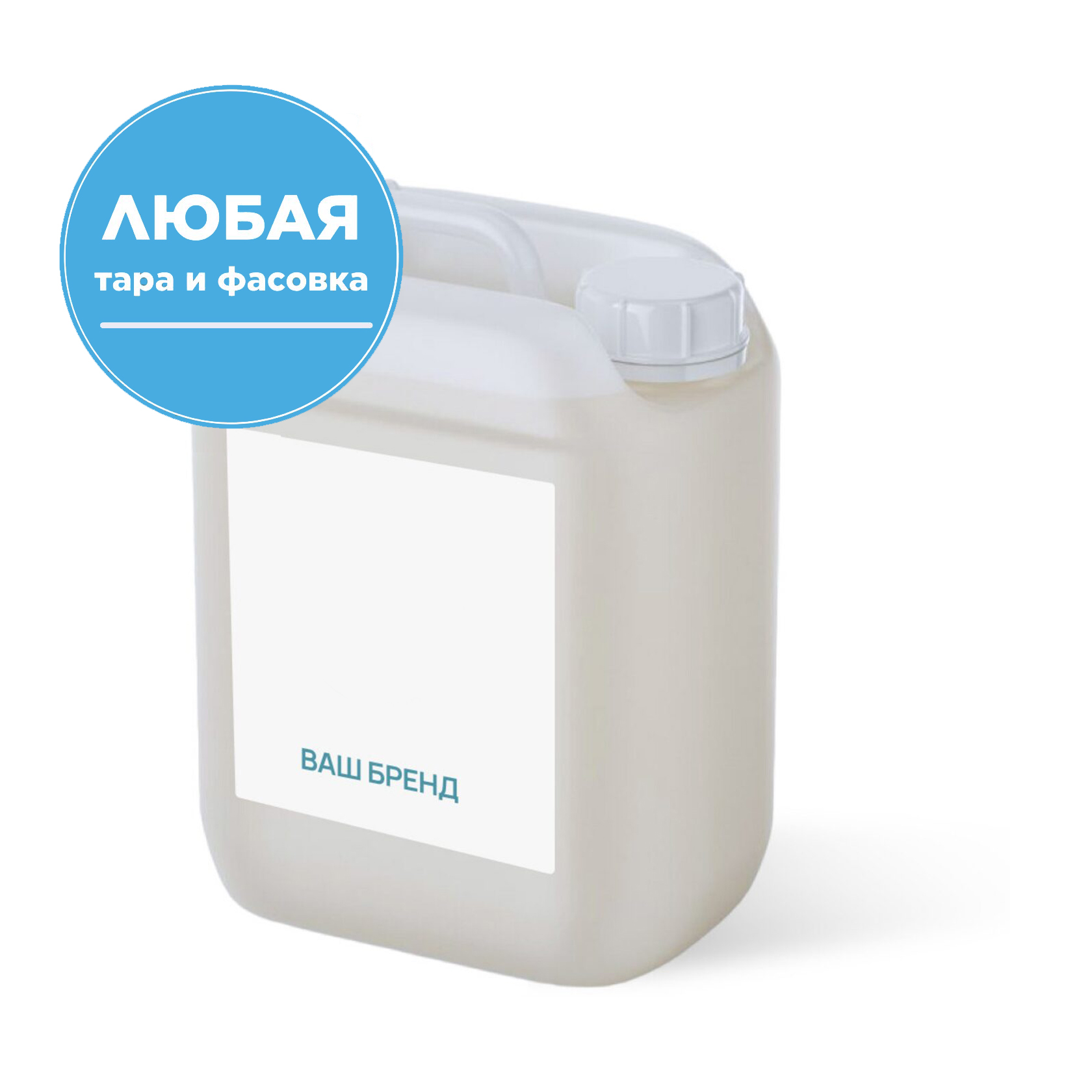 Антисептики