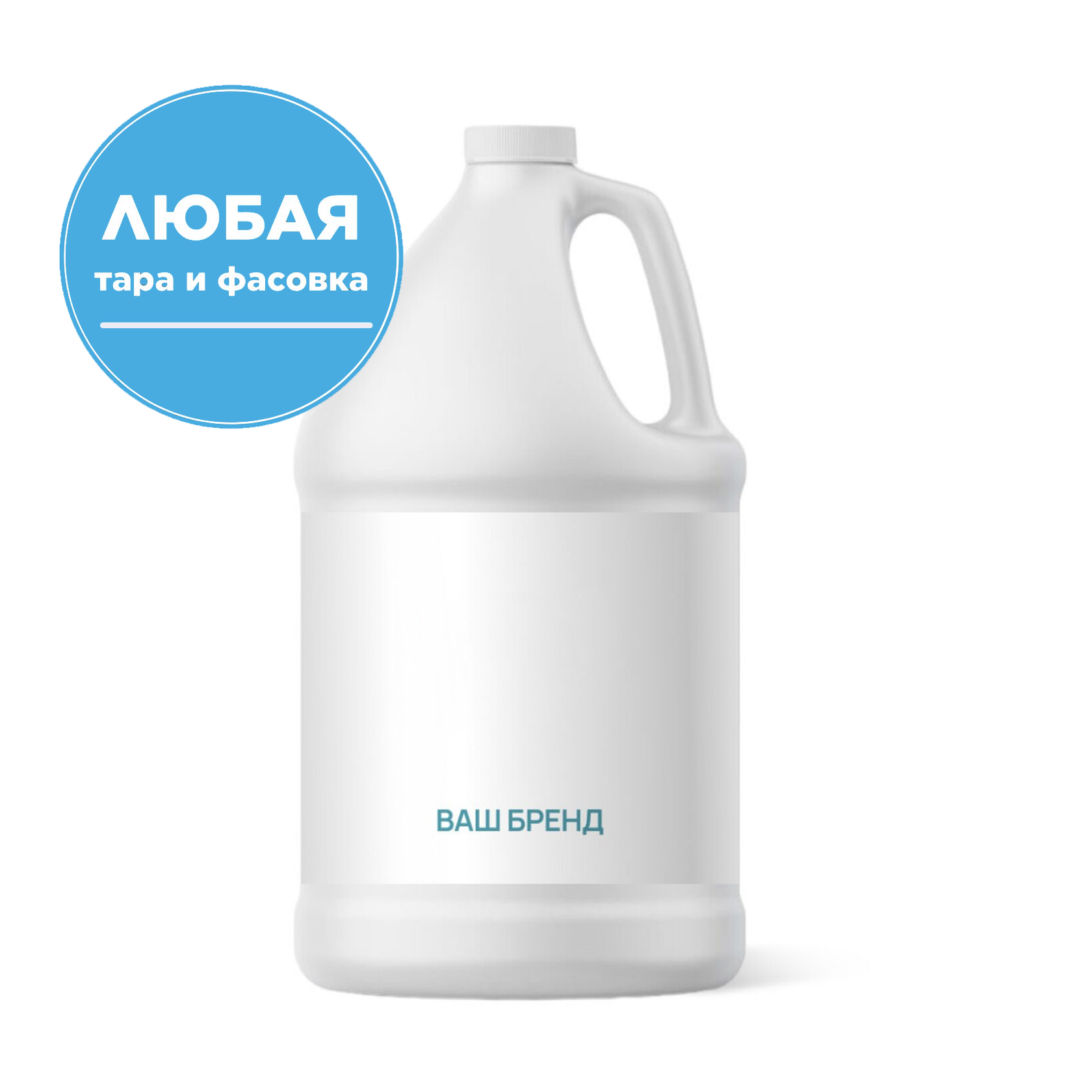 Средства для пола