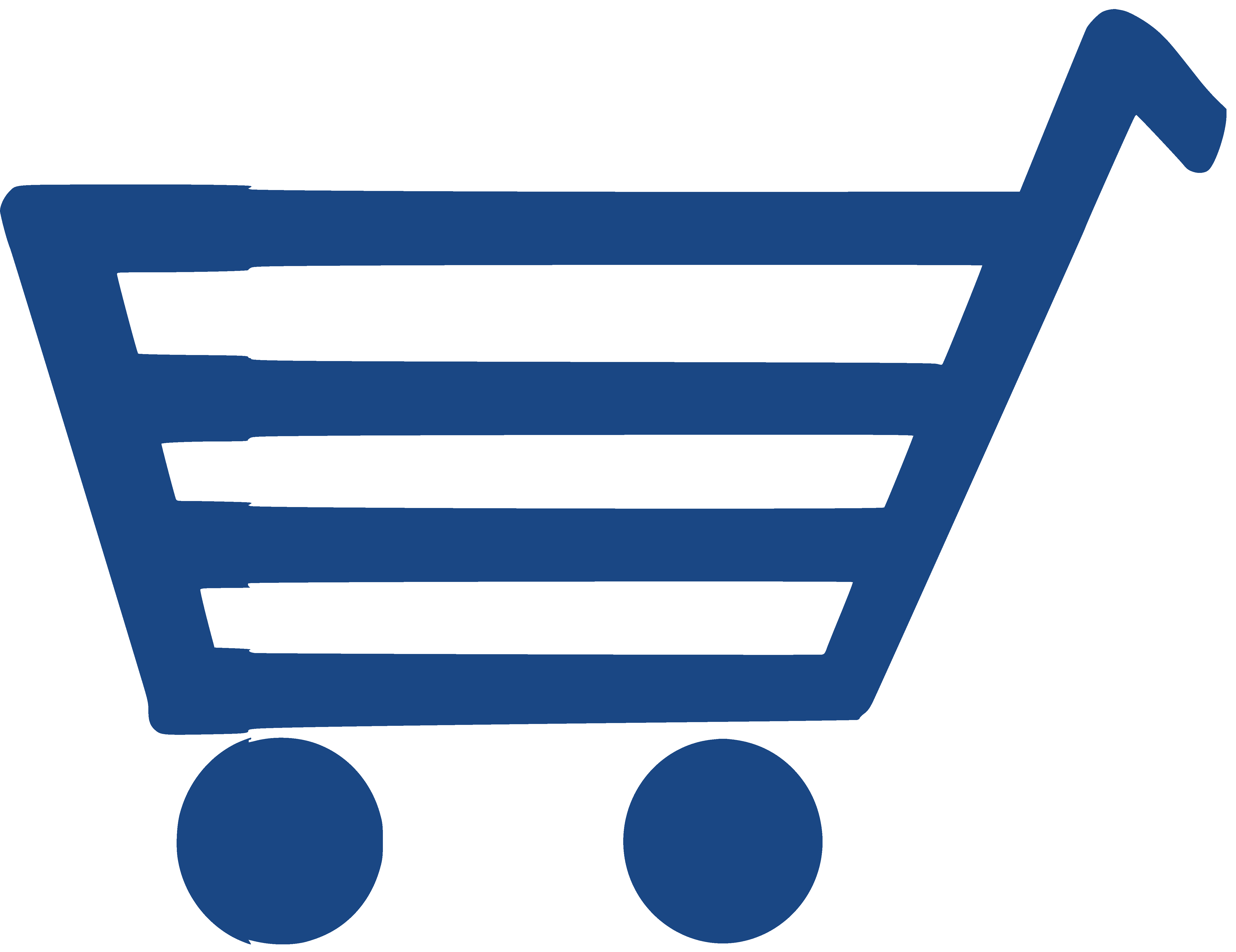 Для розничной торговли